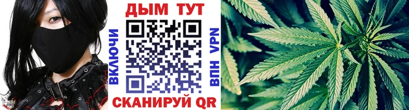 Купить закладку ГАШ  АМФ  МЕФ  Нолинск