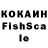 Канабис индика toothless toe