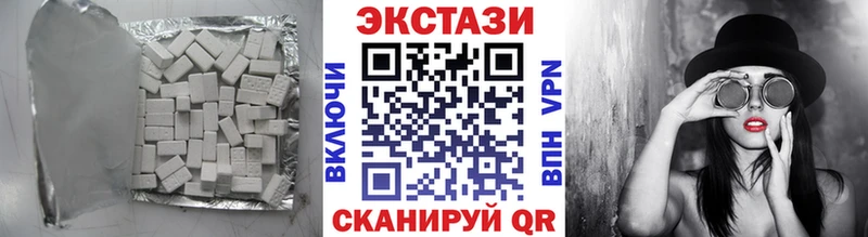 Ecstasy таблы Купить где Нолинск