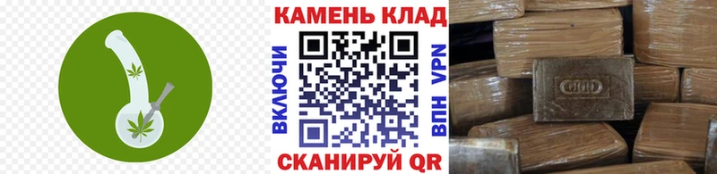 Гашиш VHQ Купить Нолинск