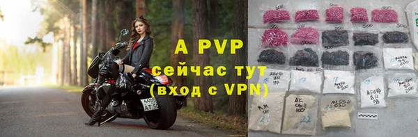 mix Карпинск