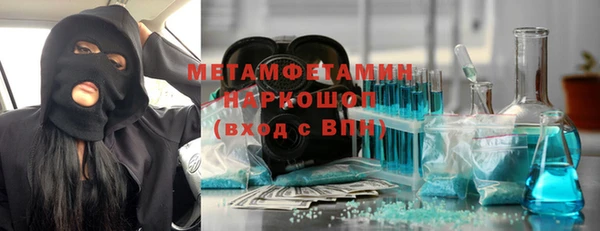 стаф Карталы