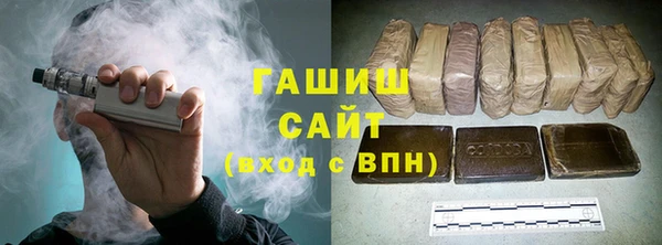 MDMA Каменск-Шахтинский