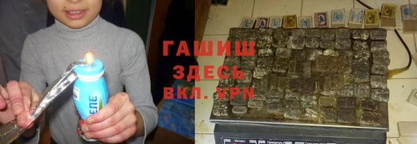 mix Карпинск