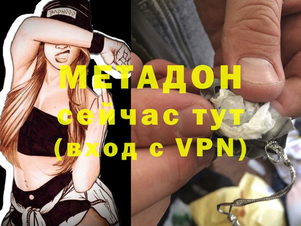 стаф Карталы