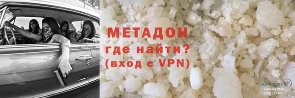 кокс Касимов