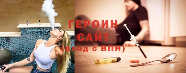 кокс Касимов
