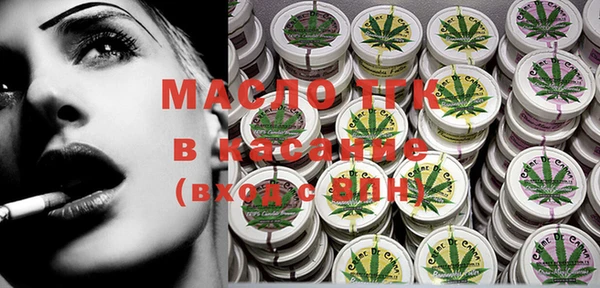 mix Карпинск