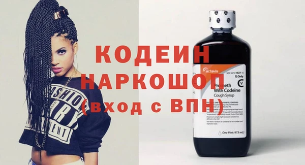меф Каменка