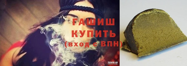 меф Каменка