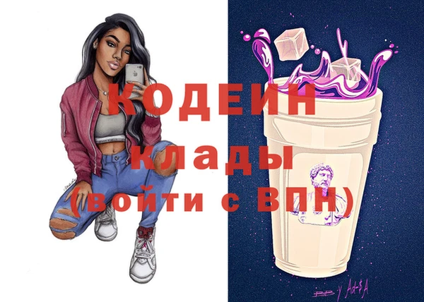 стаф Карталы