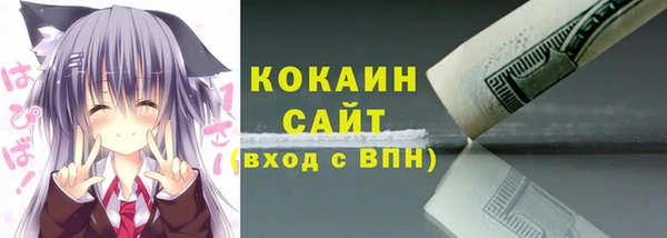 стаф Карталы