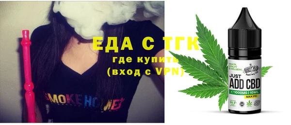 кокс Касимов