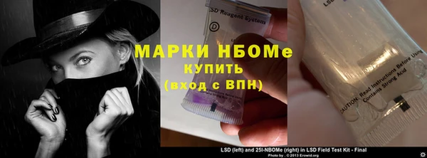 MDMA Каменск-Шахтинский