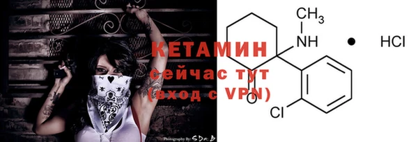 mix Карпинск
