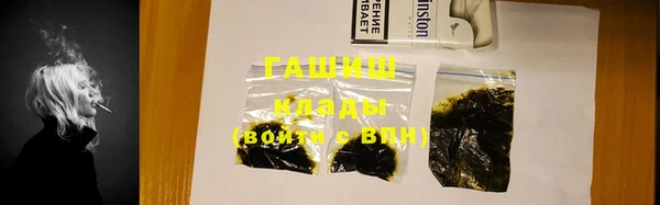 кокс Касимов