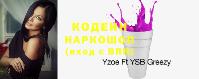 меф Каменка