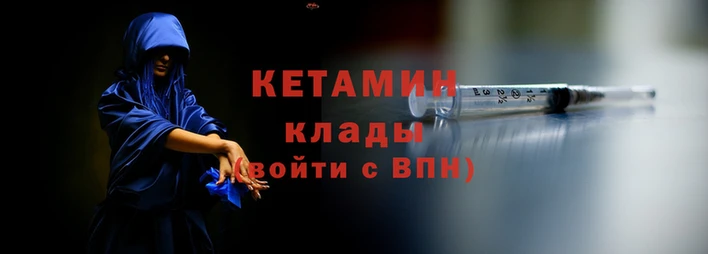 MDMA Каменск-Шахтинский
