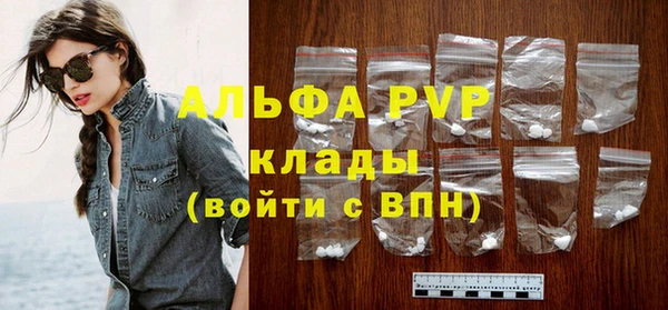 меф Каменка