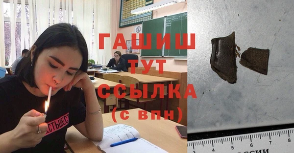 mix Карпинск