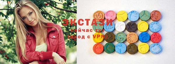 spice Каменногорск