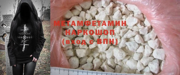 кокс Касимов
