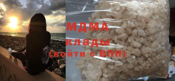 кокс Касимов