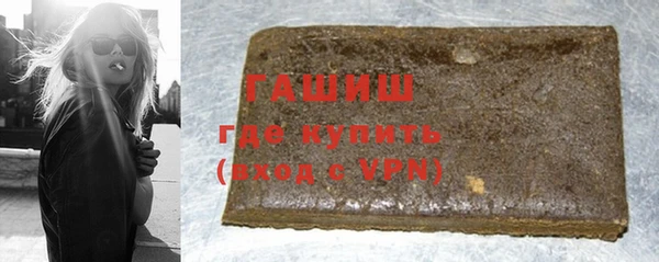стаф Карталы