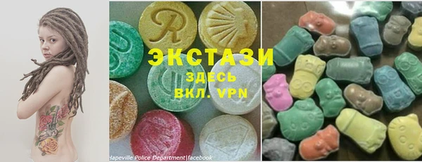 mix Карпинск