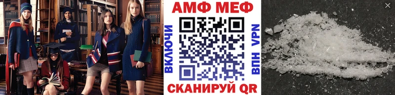 Первитин витя  Купить где  Нолинск 
